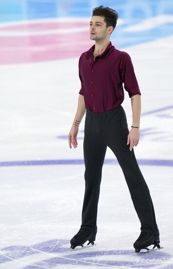 Russia Figure Skating Grand Prix Men