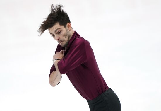 Russia Figure Skating Grand Prix Men