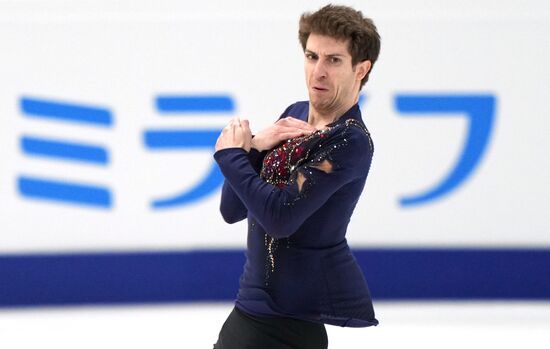 Russia Figure Skating Grand Prix Men