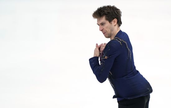 Russia Figure Skating Grand Prix Men