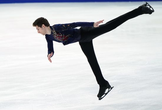 Russia Figure Skating Grand Prix Men