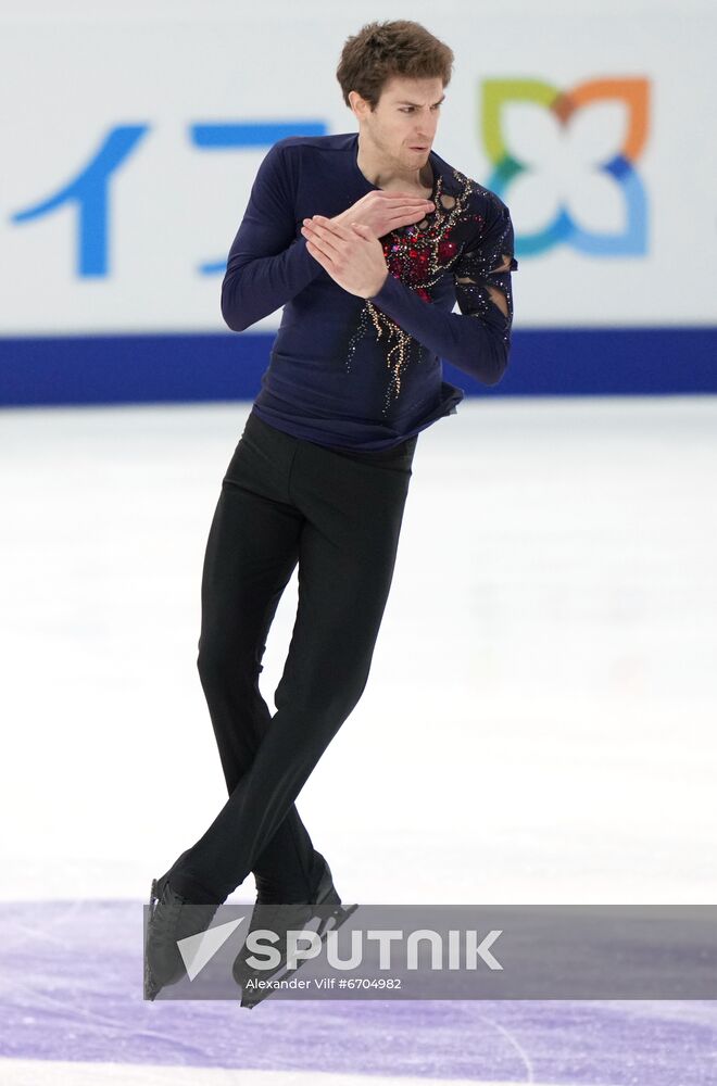Russia Figure Skating Grand Prix Men