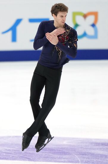 Russia Figure Skating Grand Prix Men