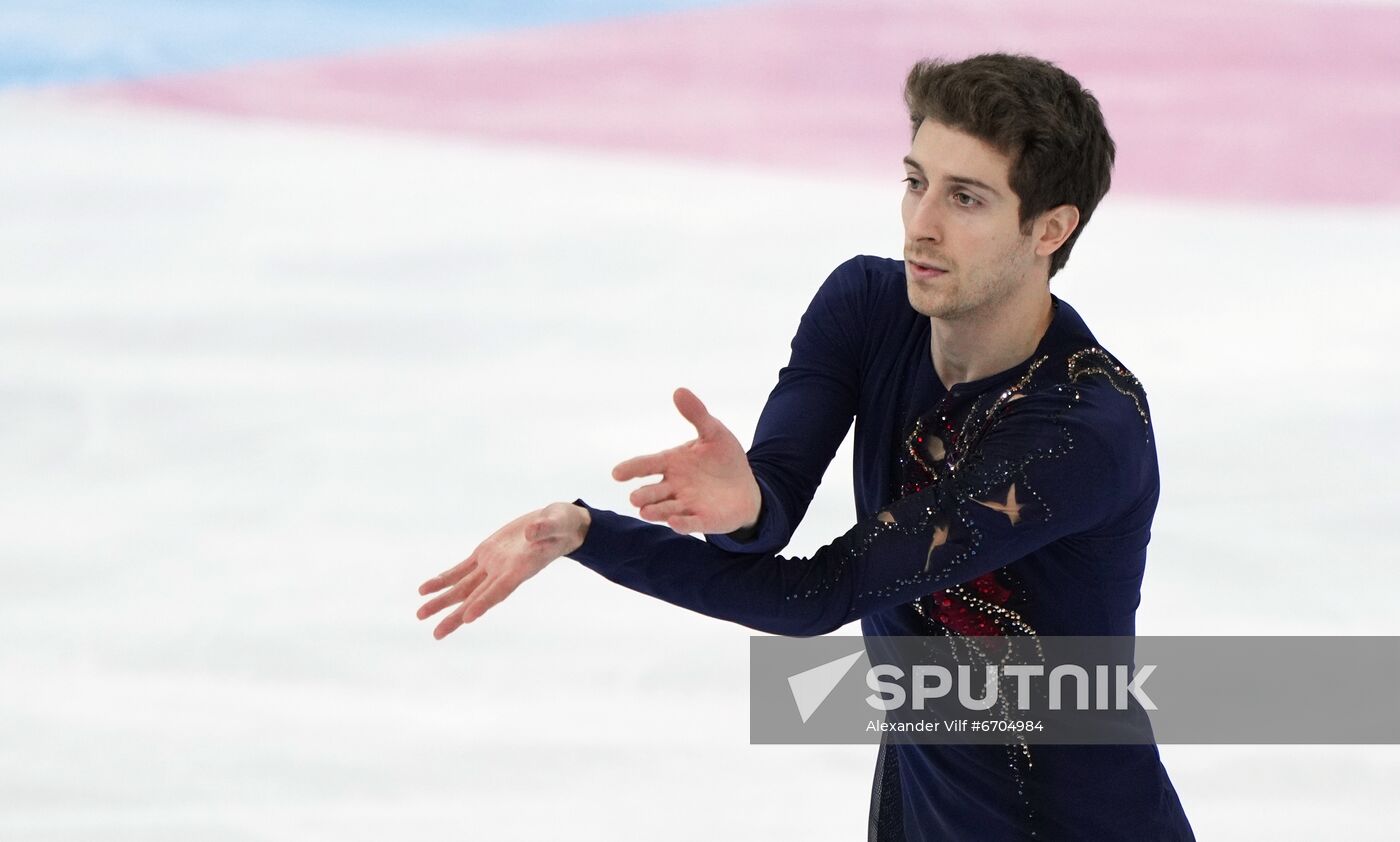 Russia Figure Skating Grand Prix Men