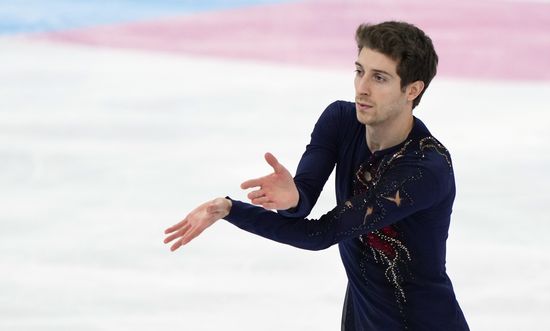 Russia Figure Skating Grand Prix Men