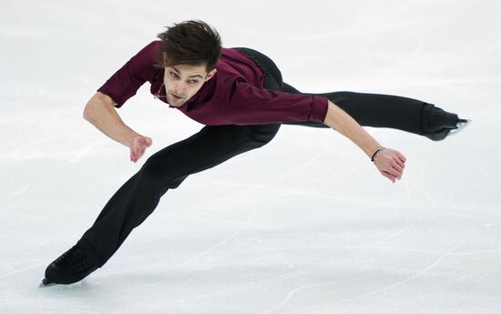 Russia Figure Skating Grand Prix Men