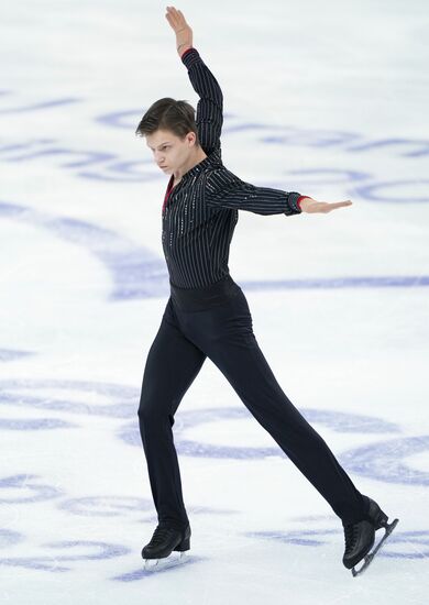 Russia Figure Skating Grand Prix Men
