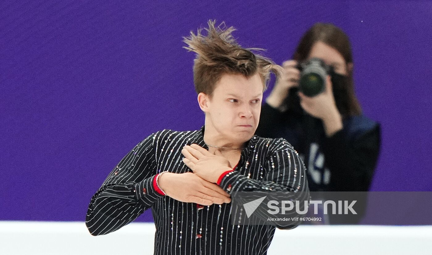 Russia Figure Skating Grand Prix Men