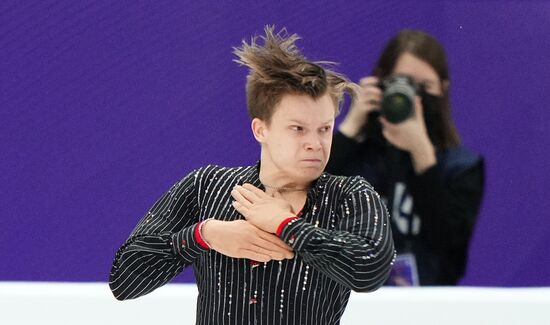 Russia Figure Skating Grand Prix Men
