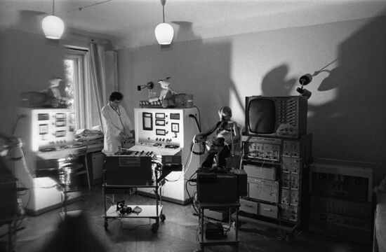 Kiev Research Institute of Pediatrics, Obstetrics and Gynecology