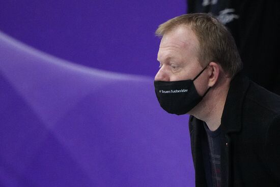 Russia Figure Skating Grand Prix Men