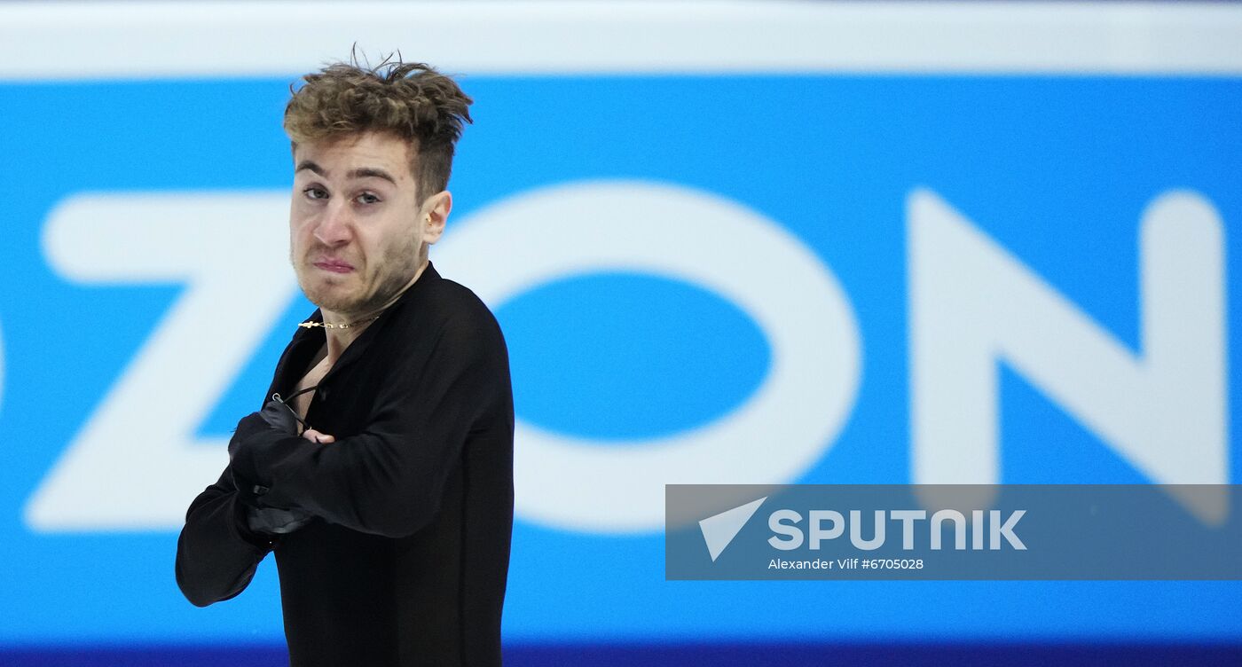 Russia Figure Skating Grand Prix Men