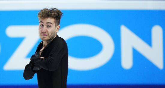 Russia Figure Skating Grand Prix Men