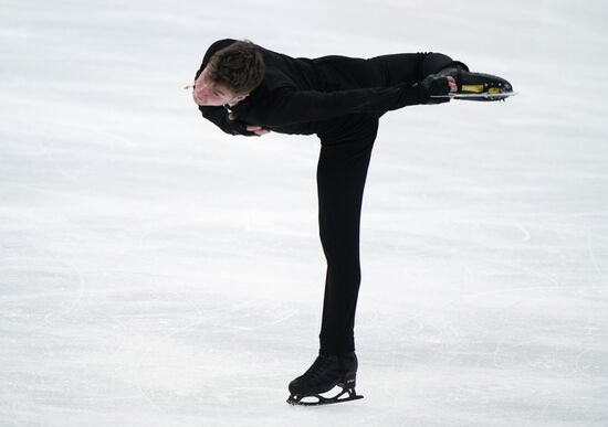 Russia Figure Skating Grand Prix Men