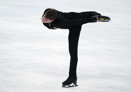 Russia Figure Skating Grand Prix Men