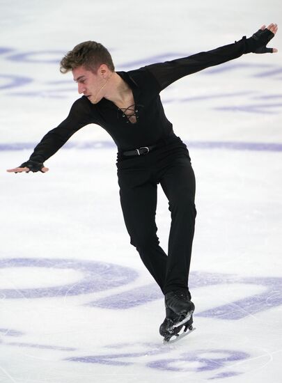 Russia Figure Skating Grand Prix Men