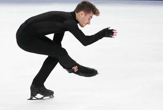 Russia Figure Skating Grand Prix Men