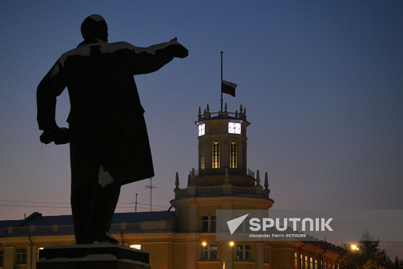 Russia Coal Mine Accident Victims Mourning