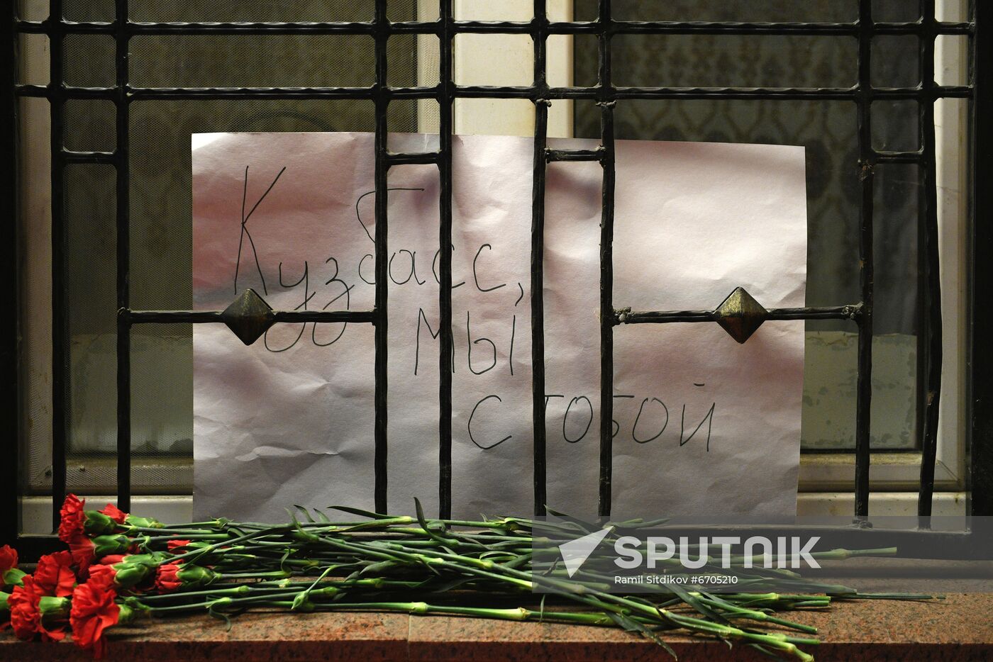 Russia Coal Mine Accident Victims Mourning