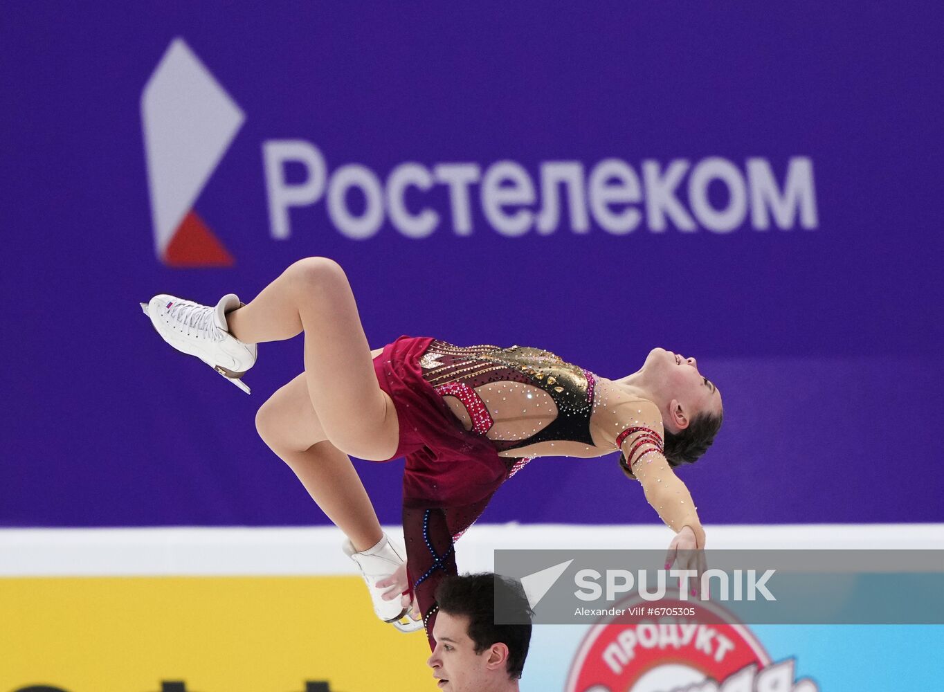 Russia Figure Skating Grand Prix Pairs