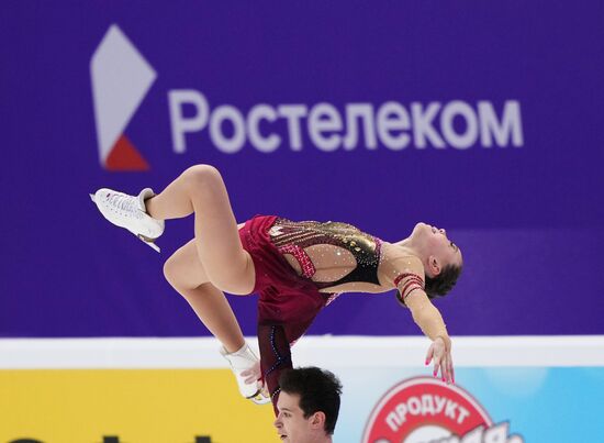 Russia Figure Skating Grand Prix Pairs