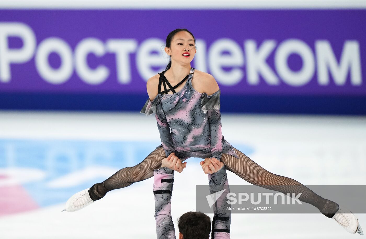 Russia Figure Skating Grand Prix Pairs