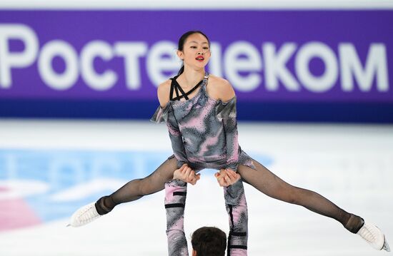 Russia Figure Skating Grand Prix Pairs