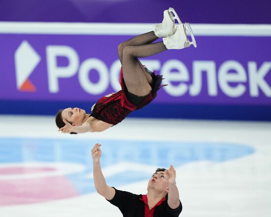 Russia Figure Skating Grand Prix Pairs