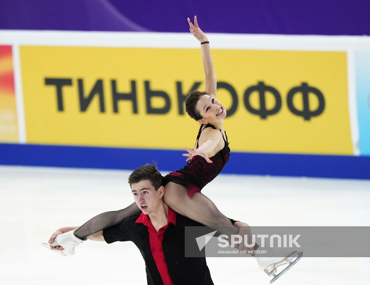 Russia Figure Skating Grand Prix Pairs