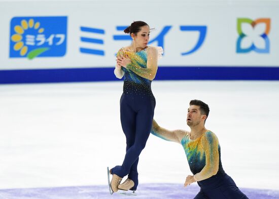 Russia Figure Skating Grand Prix Pairs