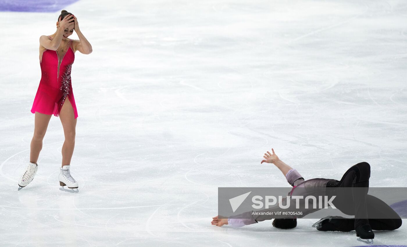 Russia Figure Skating Grand Prix Pairs