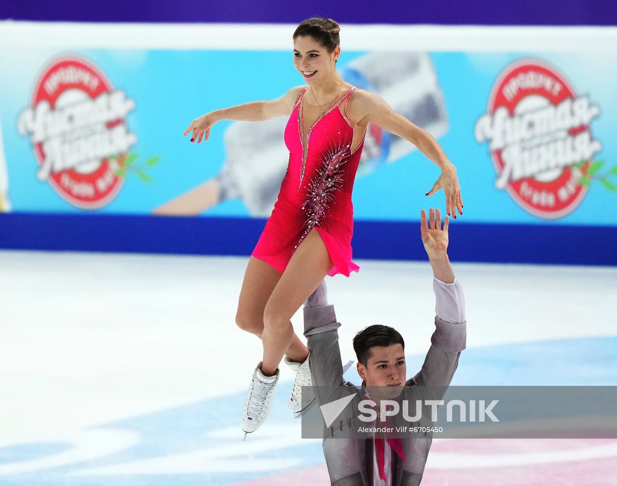 Russia Figure Skating Grand Prix Pairs