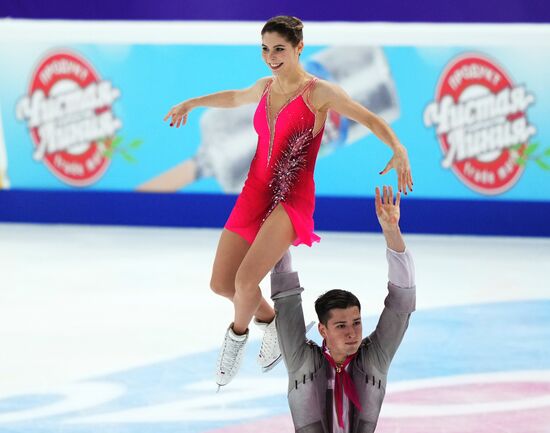 Russia Figure Skating Grand Prix Pairs