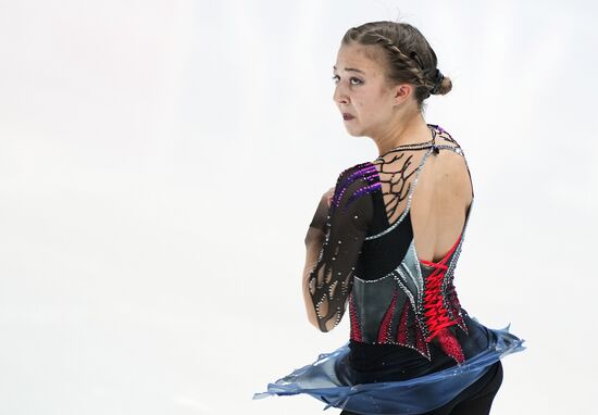 Russia Figure Skating Grand Prix Women