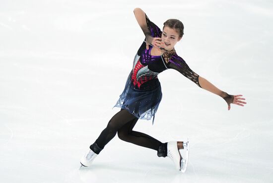Russia Figure Skating Grand Prix Women