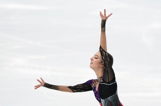 Russia Figure Skating Grand Prix Women