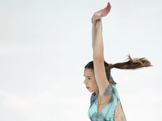 Russia Figure Skating Grand Prix Women