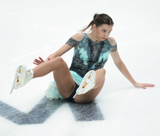 Russia Figure Skating Grand Prix Women