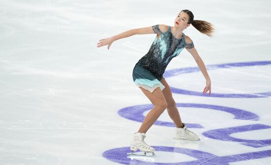 Russia Figure Skating Grand Prix Women