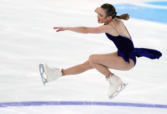 Russia Figure Skating Grand Prix Women
