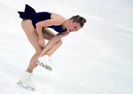 Russia Figure Skating Grand Prix Women