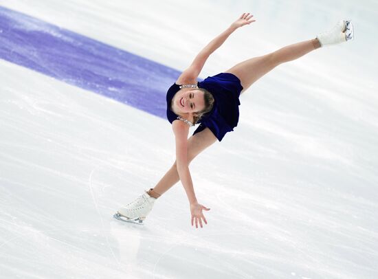 Russia Figure Skating Grand Prix Women