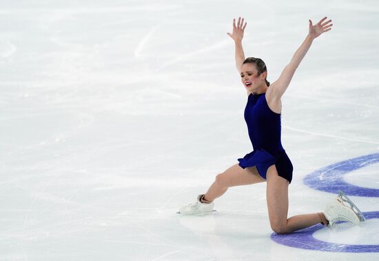 Russia Figure Skating Grand Prix Women