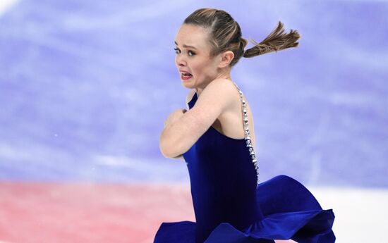 Russia Figure Skating Grand Prix Women