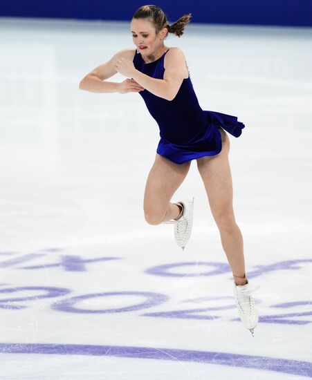 Russia Figure Skating Grand Prix Women