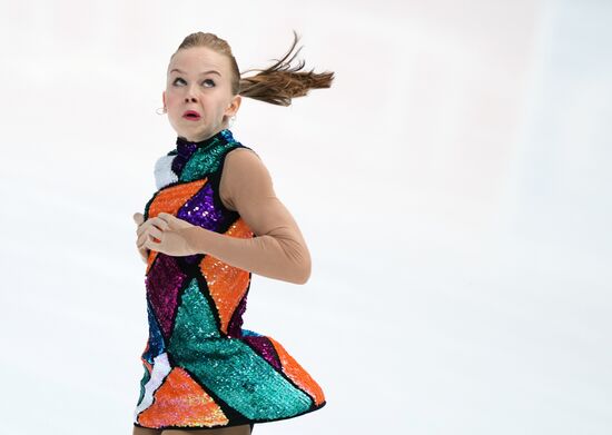 Russia Figure Skating Grand Prix Women