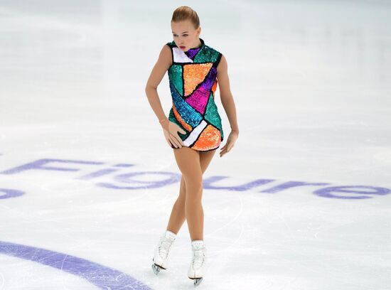 Russia Figure Skating Grand Prix Women