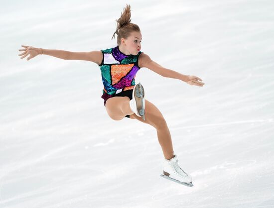 Russia Figure Skating Grand Prix Women