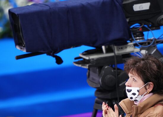 Russia Figure Skating Grand Prix Women