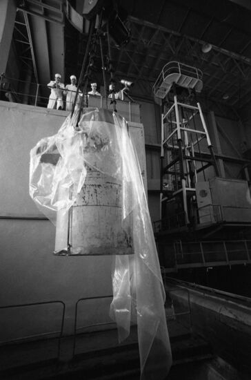 Research Institute of Atomic Reactors in Dimitrovgrad